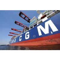 6258 Reederei CMA CGM Containerfrachter CALLISTO | Containerhafen Hamburg - Containerschiffe im Hamburger Hafen